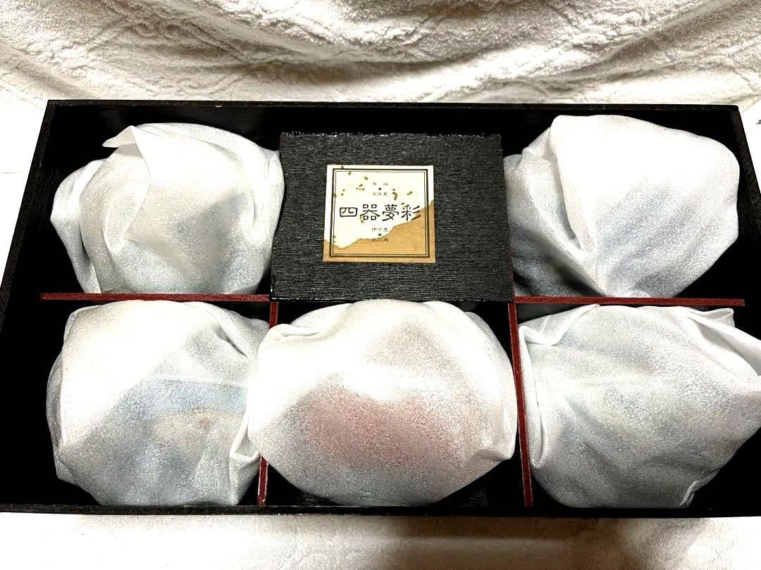 Amazon | 有田焼 清秀窯 染錦 伊万里 花紋 お茶碗 湯呑みセット 10客